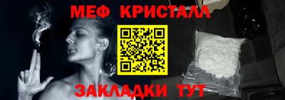 ПСИЛОЦИБИНОВЫЕ ГРИБЫ Комсомольск-на-Амуре