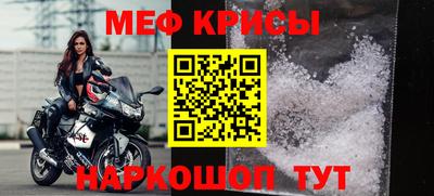 кокаин премиум Конаково