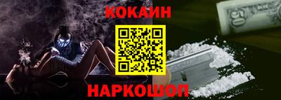 ПСИЛОЦИБИНОВЫЕ ГРИБЫ Комсомольск-на-Амуре