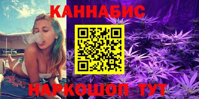 соль курить ск Коммунар
