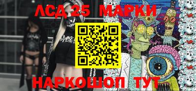 кокаин премиум Конаково