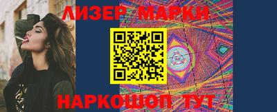 ПСИЛОЦИБИНОВЫЕ ГРИБЫ Комсомольск-на-Амуре
