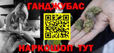 ПСИЛОЦИБИНОВЫЕ ГРИБЫ Комсомольск-на-Амуре