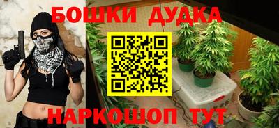 ПСИЛОЦИБИНОВЫЕ ГРИБЫ Комсомольск-на-Амуре