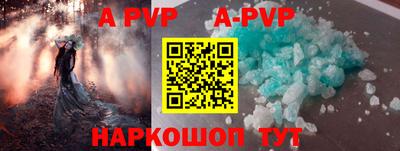 ПСИЛОЦИБИНОВЫЕ ГРИБЫ Комсомольск-на-Амуре