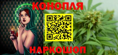 ПСИЛОЦИБИНОВЫЕ ГРИБЫ Комсомольск-на-Амуре