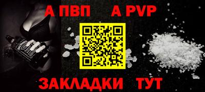 ПСИЛОЦИБИНОВЫЕ ГРИБЫ Комсомольск-на-Амуре