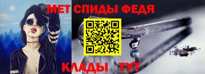 ПСИЛОЦИБИНОВЫЕ ГРИБЫ Комсомольск-на-Амуре