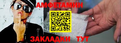 ПСИЛОЦИБИНОВЫЕ ГРИБЫ Комсомольск-на-Амуре