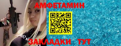 кокаин премиум Конаково