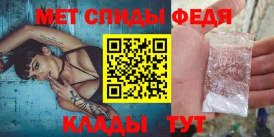 соль курить ск Коммунар