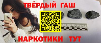 ПСИЛОЦИБИНОВЫЕ ГРИБЫ Комсомольск-на-Амуре