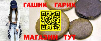 кокаин премиум Конаково