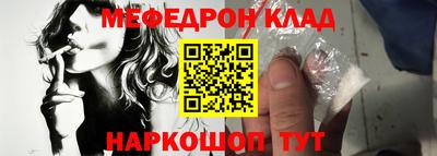 ПСИЛОЦИБИНОВЫЕ ГРИБЫ Комсомольск-на-Амуре