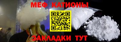 ПСИЛОЦИБИНОВЫЕ ГРИБЫ Комсомольск-на-Амуре