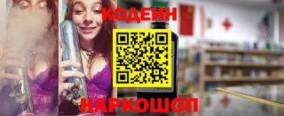 соль курить ск Коммунар